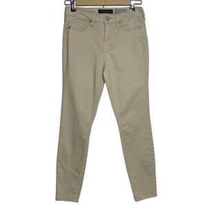 Aeropostale Jeans Jegging Womens 2 Short 26x26 High Waisted Pants Beige Classic